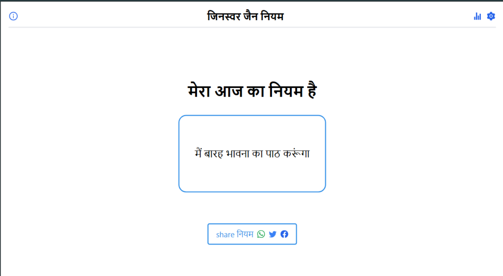 screenshot 2026 05 13 155003